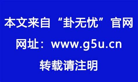 九运 2024|未来20年（2024~2043）：离火九运